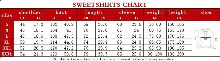 Hoodie for Autumn and Winter Men's New Style Long Sleeved Hooded Sportswear Fashionable Casual Men's Sportswear Loose Clothing